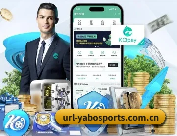 亚博体育网址 APP 深度功能